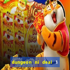 dungeon ni deai 1 temporada dublado